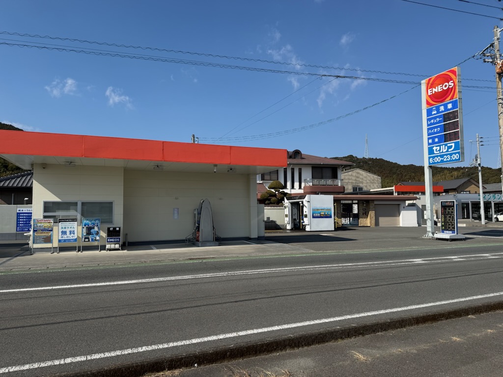 （株）岡久商店 – 見能林ＳＳ