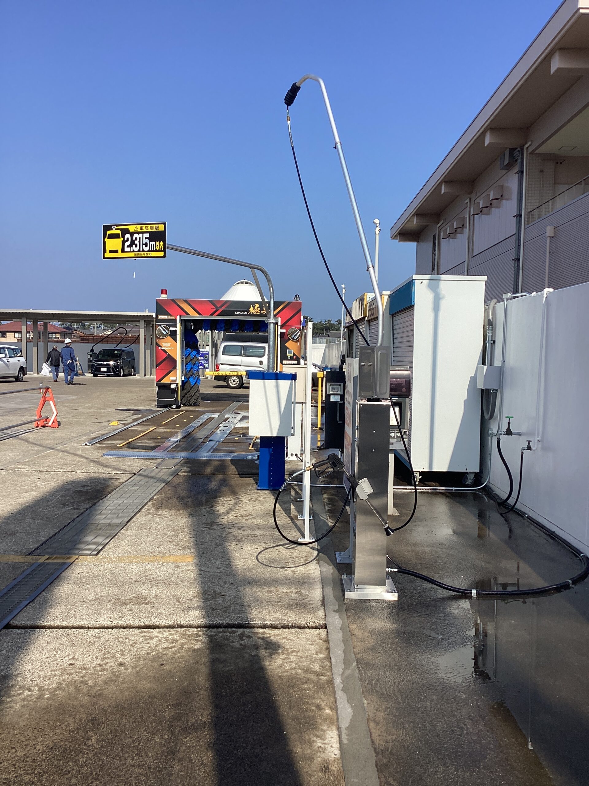 西日本フリート（株） – Ｒ－２７高浜ＳＳ