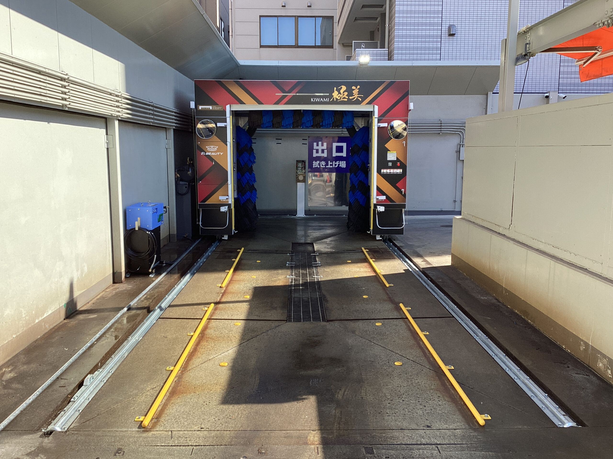 （株）西日本宇佐美　関西支店 – 長田ＳＳ