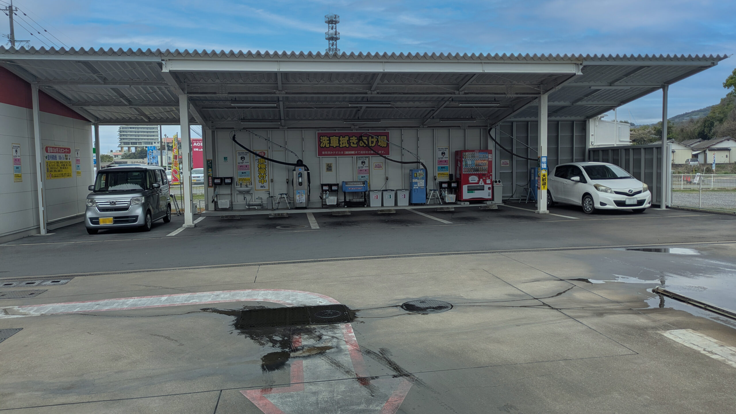 アポロ興産（株） – ハーテック島原外港ＳＳ