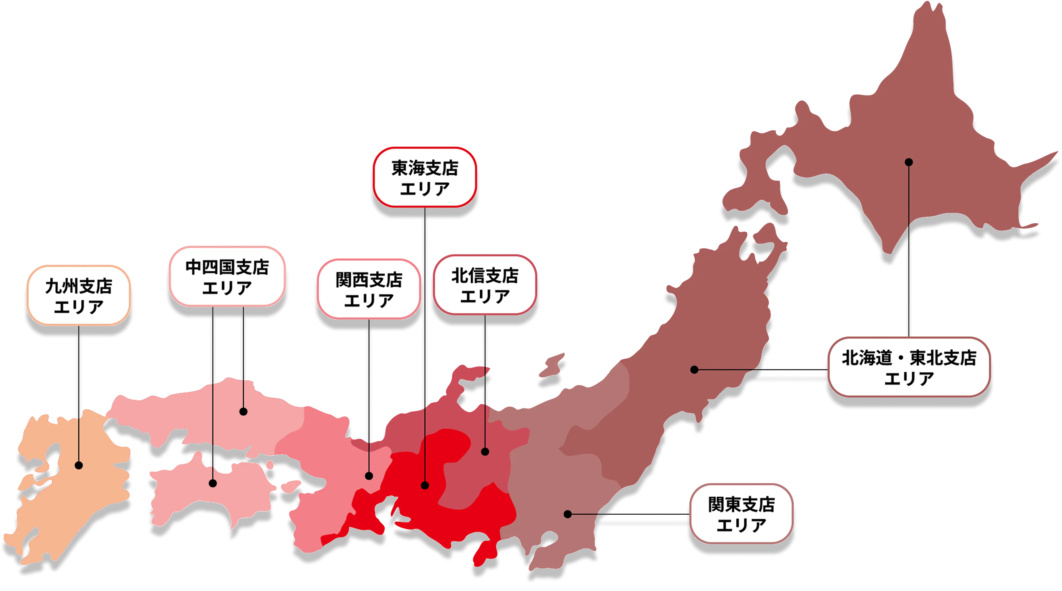 タケウチビユーテーの全国34拠点マップ