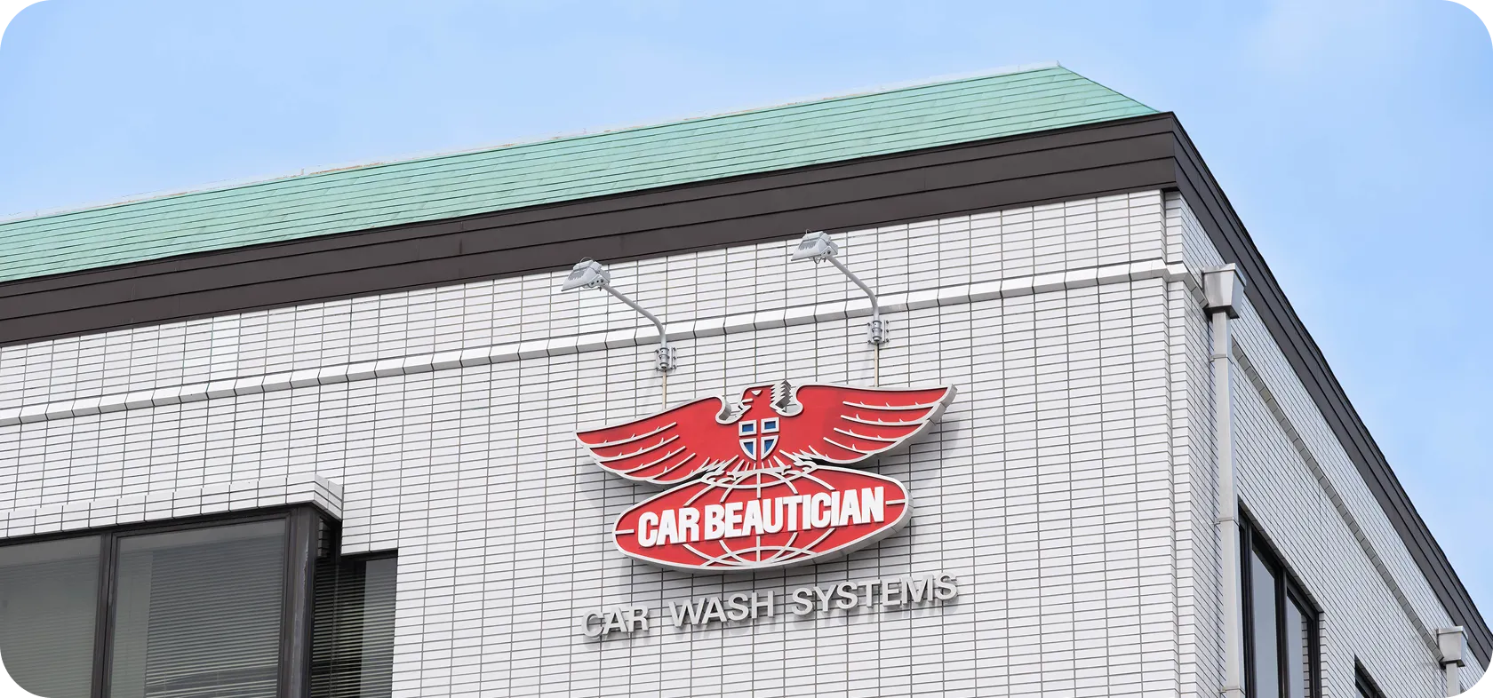 本社の外観